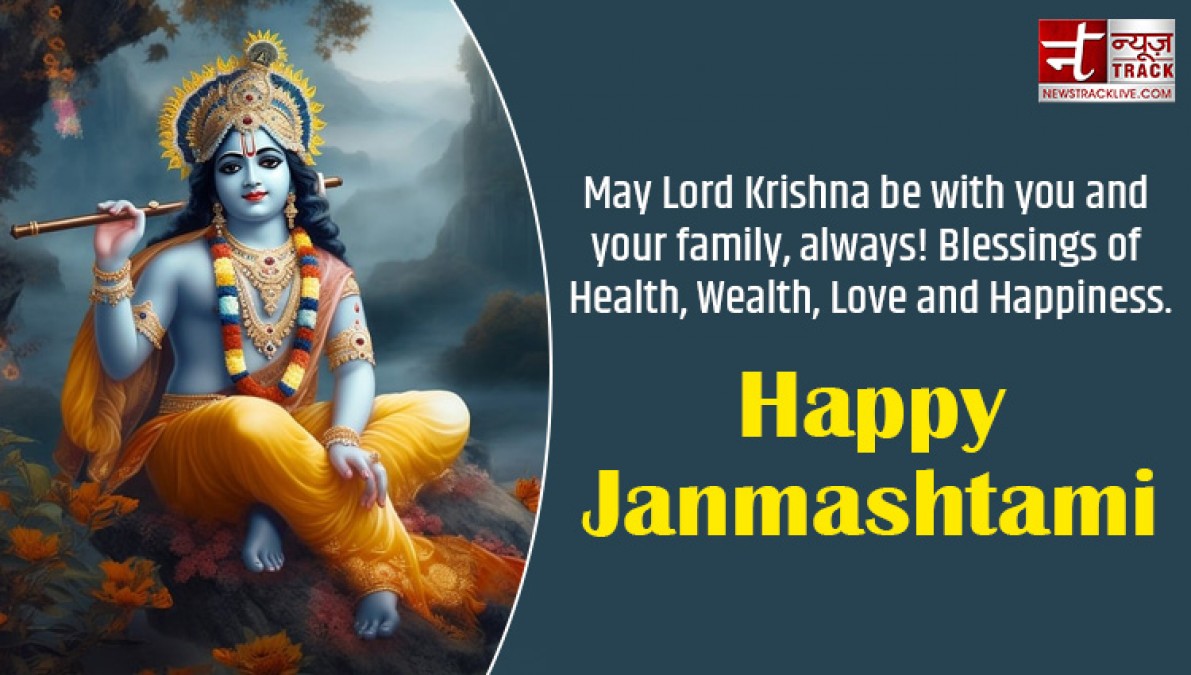 In this way, you can also wish your loved ones a happy Janmashtami