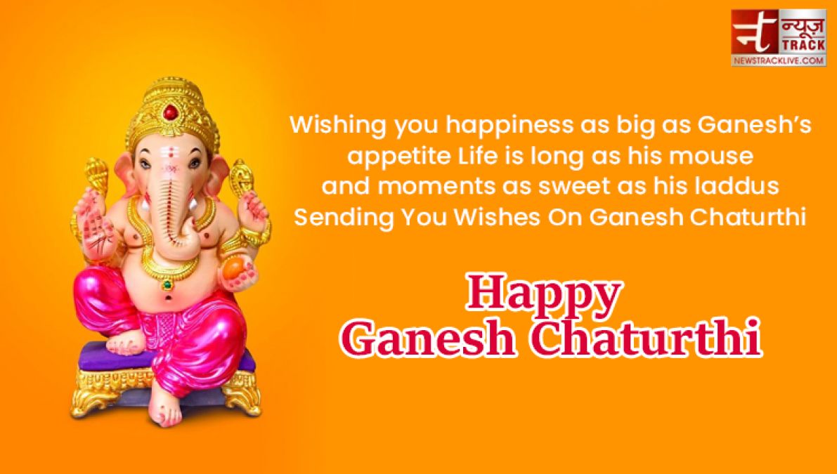 Happy Ganesh chaturthi 2021