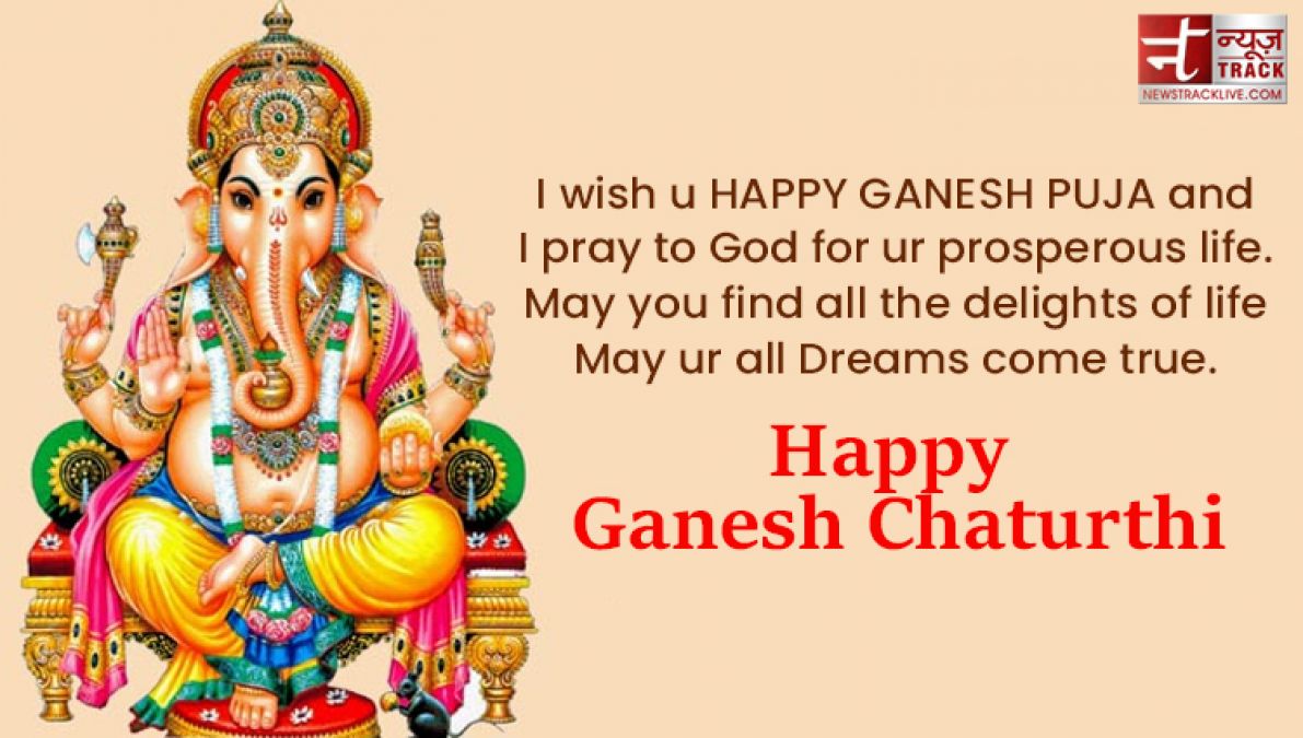 Happy Ganesh chaturthi 2021