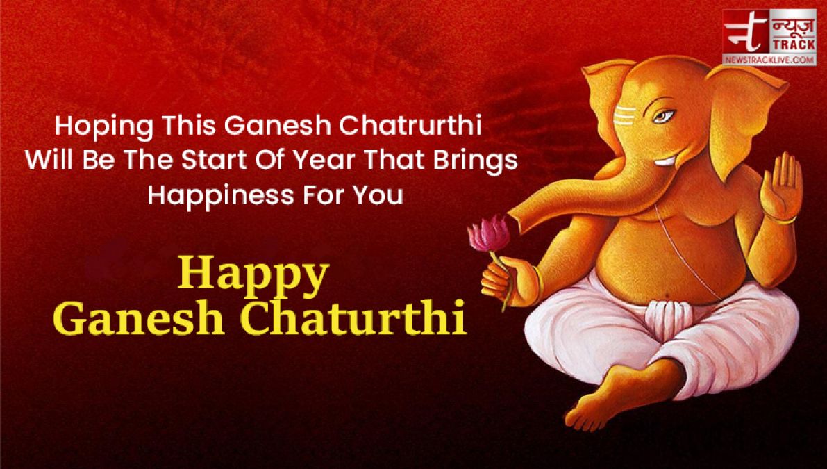 Happy Ganesh chaturthi 2021