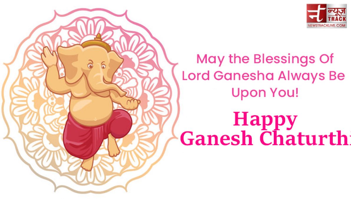 Happy Ganesh chaturthi 2021