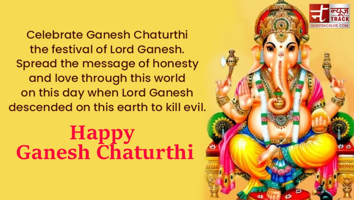 Happy Ganesh chaturthi 2021