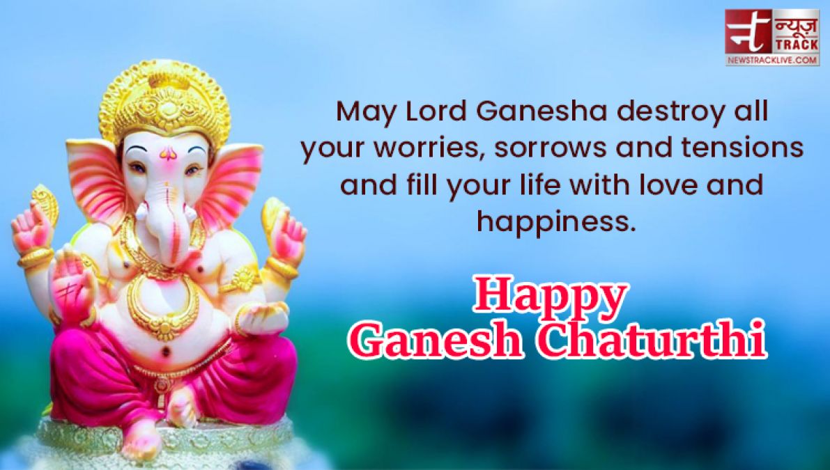 Happy Ganesh chaturthi 2021