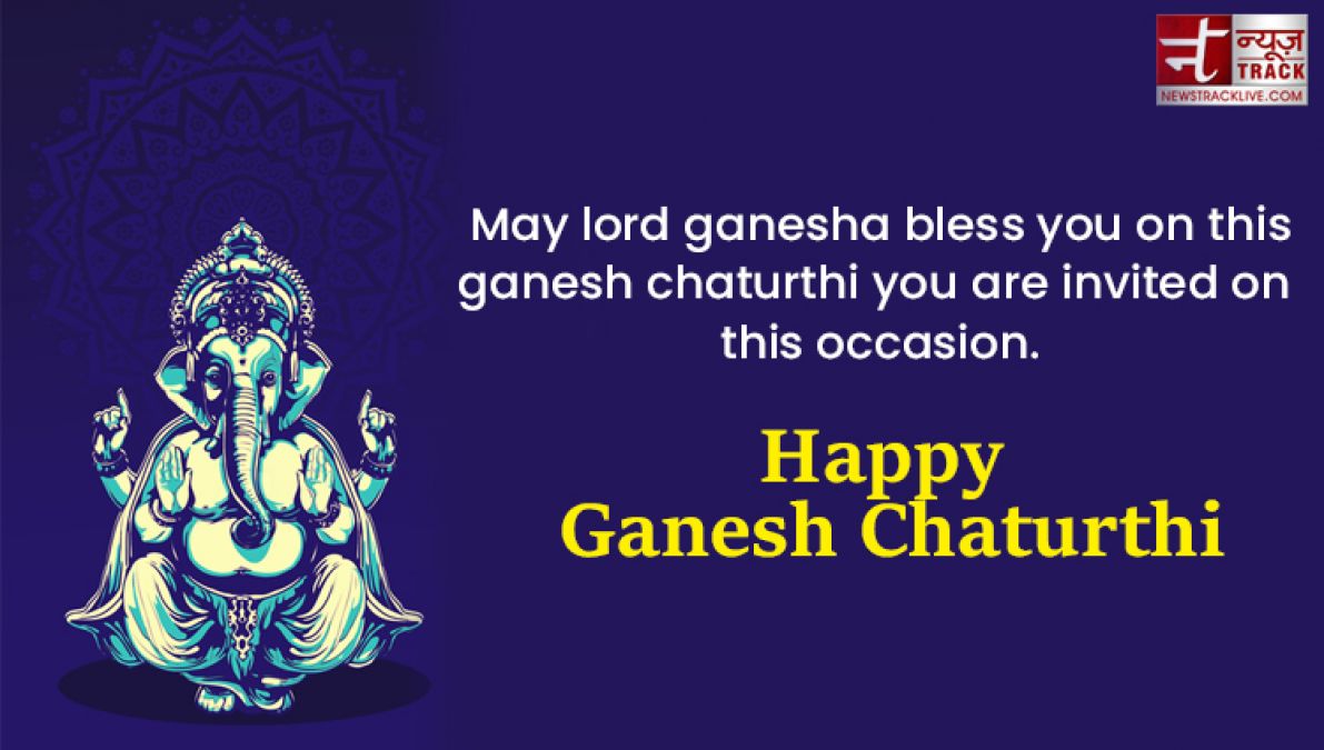 Happy Ganesh chaturthi 2021