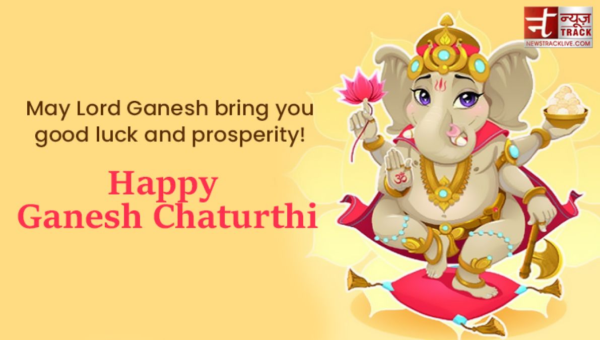 Happy Ganesh chaturthi 2021