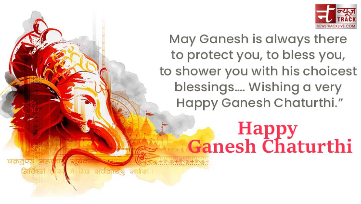 Happy Ganesh chaturthi 2021