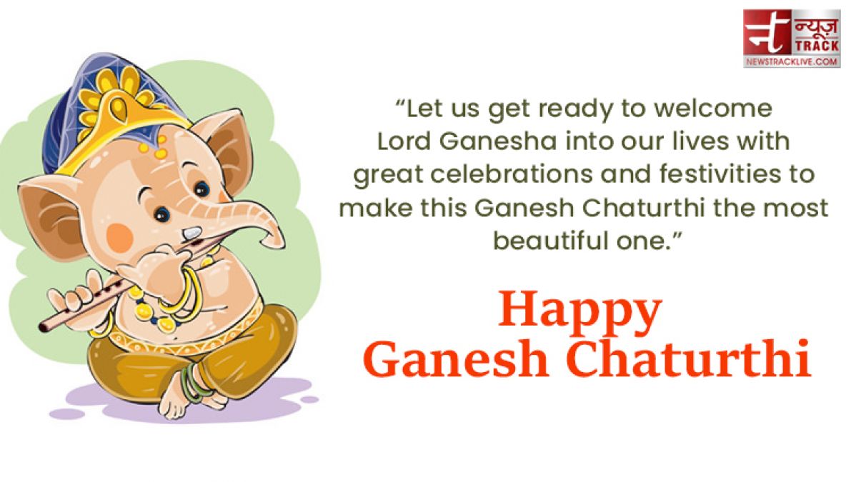 Happy Ganesh chaturthi 2021