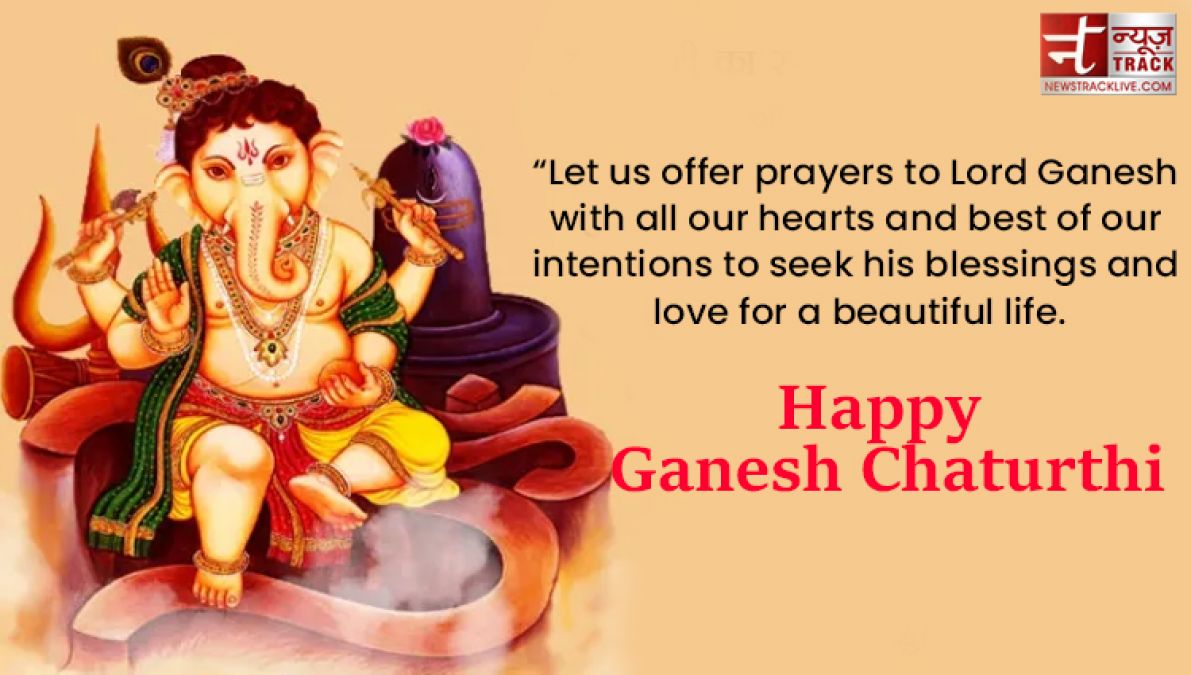 Happy Ganesh chaturthi 2021