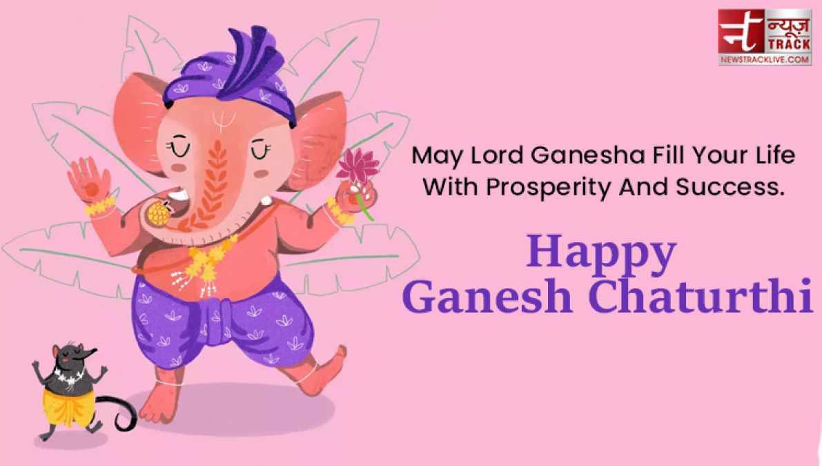 Happy Ganesh chaturthi 2021