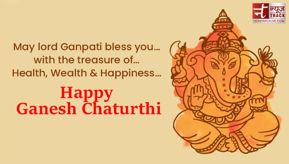 Happy Ganesh chaturthi 2021