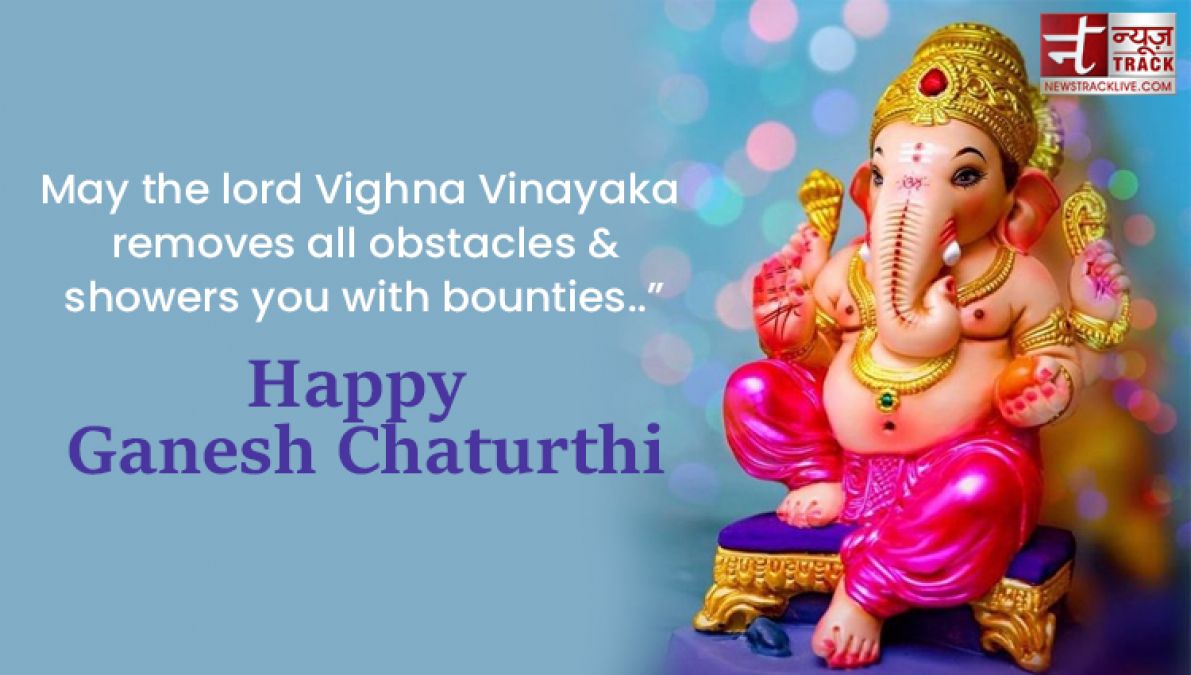 Happy Ganesh chaturthi 2021