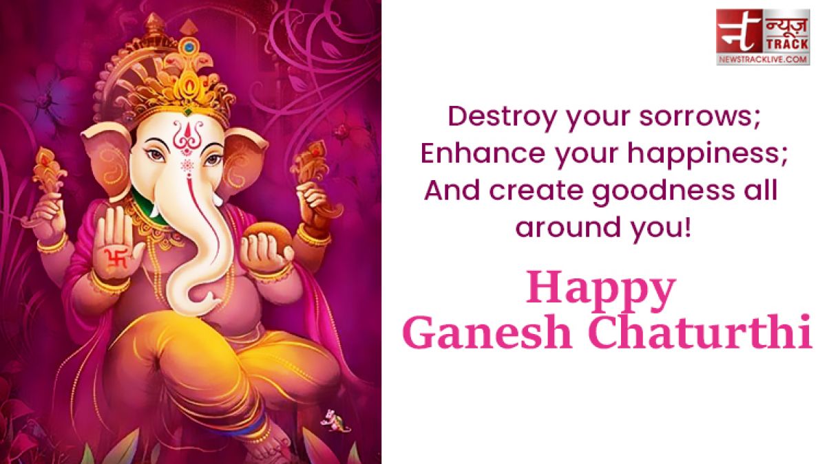 Happy Ganesh chaturthi 2021