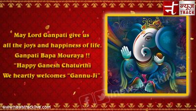 Happy Ganesh Chaturthi We heartly welcomes “Gannu-Ji”