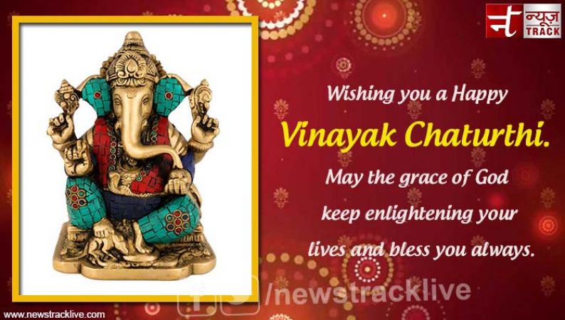 Wishing you a Happy Vinayak Chaturthi