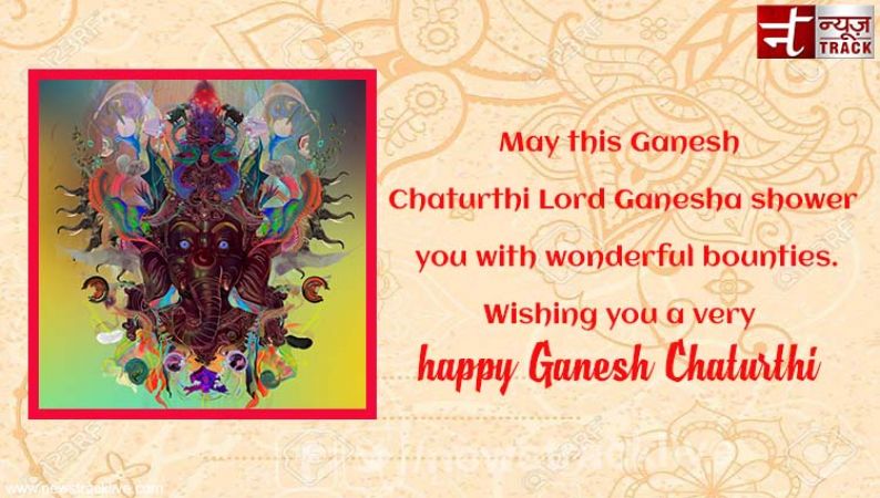 May this Ganesh Chaturthi Lord Ganesha shower