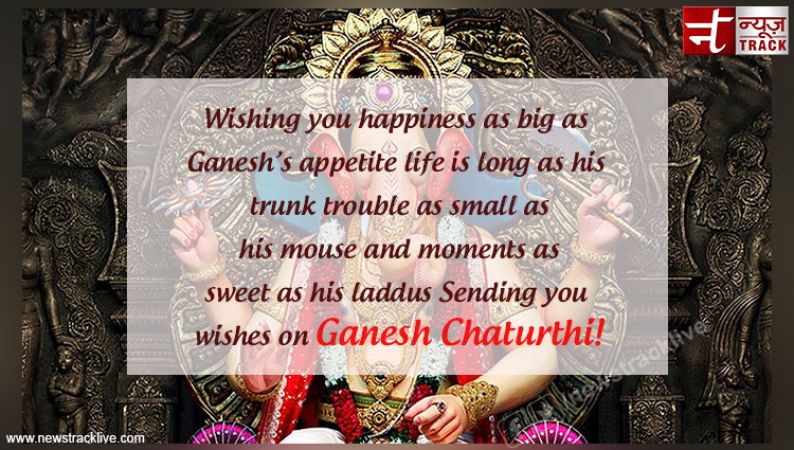 you wishes on Ganesh Chaturthi