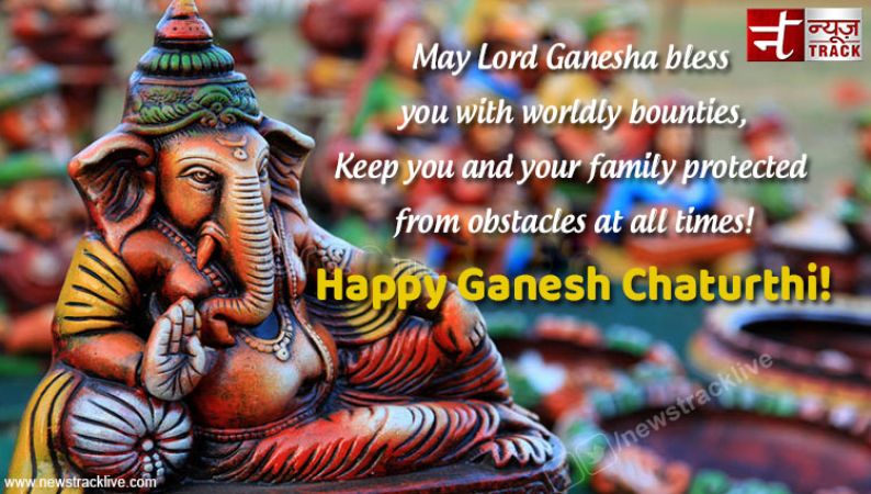 May Lord Ganesha bless you with worldly bounties