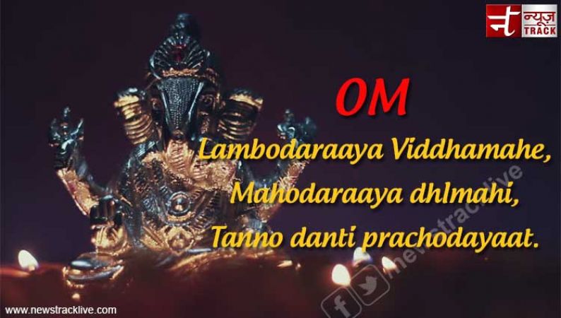 OM  Lambodaraaya Viddhamahe