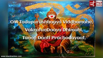 OM Tadapurushhaaya Viddhamahe