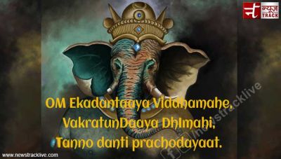 OM Ekadantaaya Viddhamahe