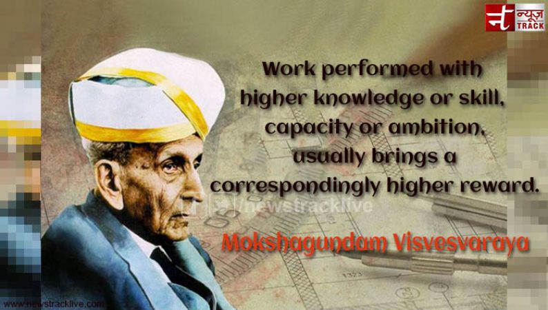 Work performed with higher knowledge
