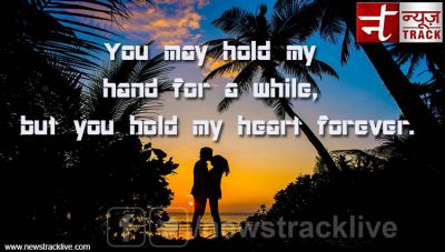 you hold my heart forever