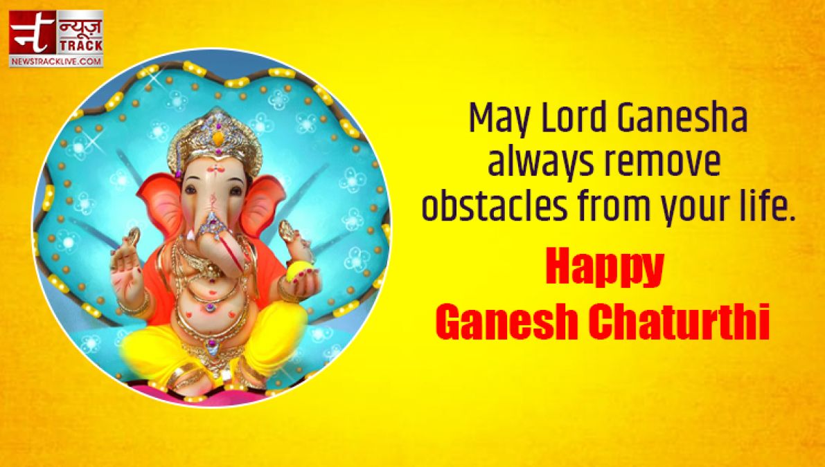 Ganesh Chaturthi Quotes in English
