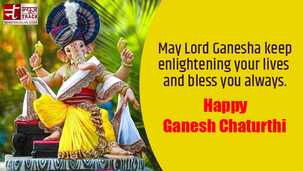 Ganesh Chaturthi Quotes in English