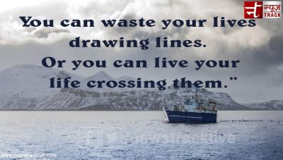 You can waste your lives drawing lines