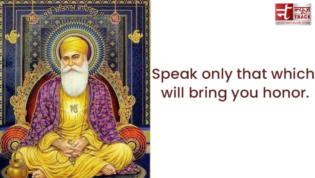 Top 20 motivational thoughts by Guru Nanak Dev Ji