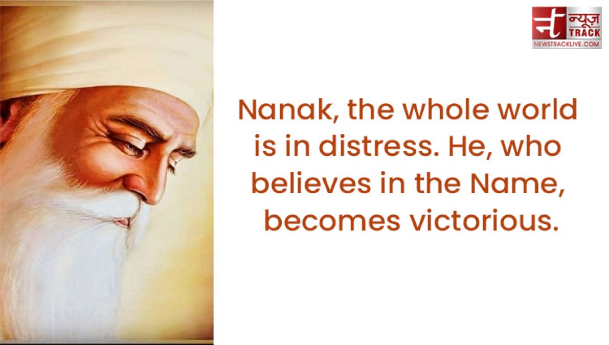 Top 20 motivational thoughts by Guru Nanak Dev Ji