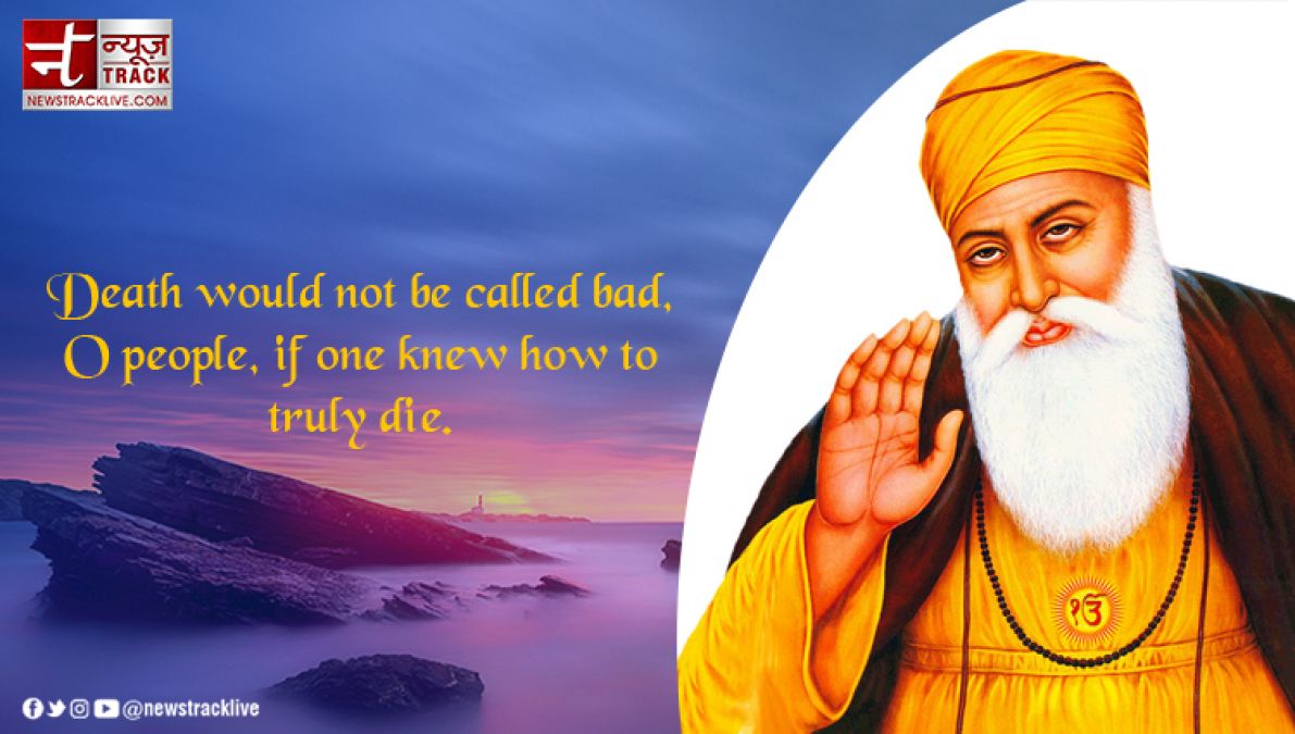 Inspirational Thoughts of Guru Nanak Dev Ji