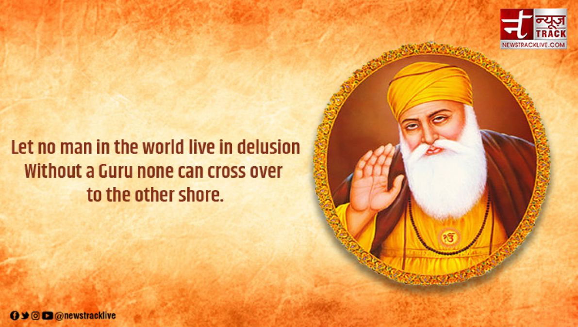 Inspirational Thoughts of Guru Nanak Dev Ji