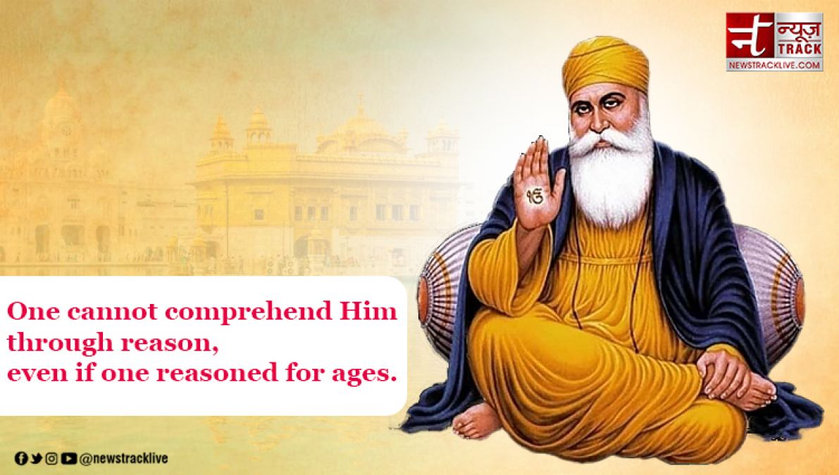 Inspirational Thoughts of Guru Nanak Dev Ji