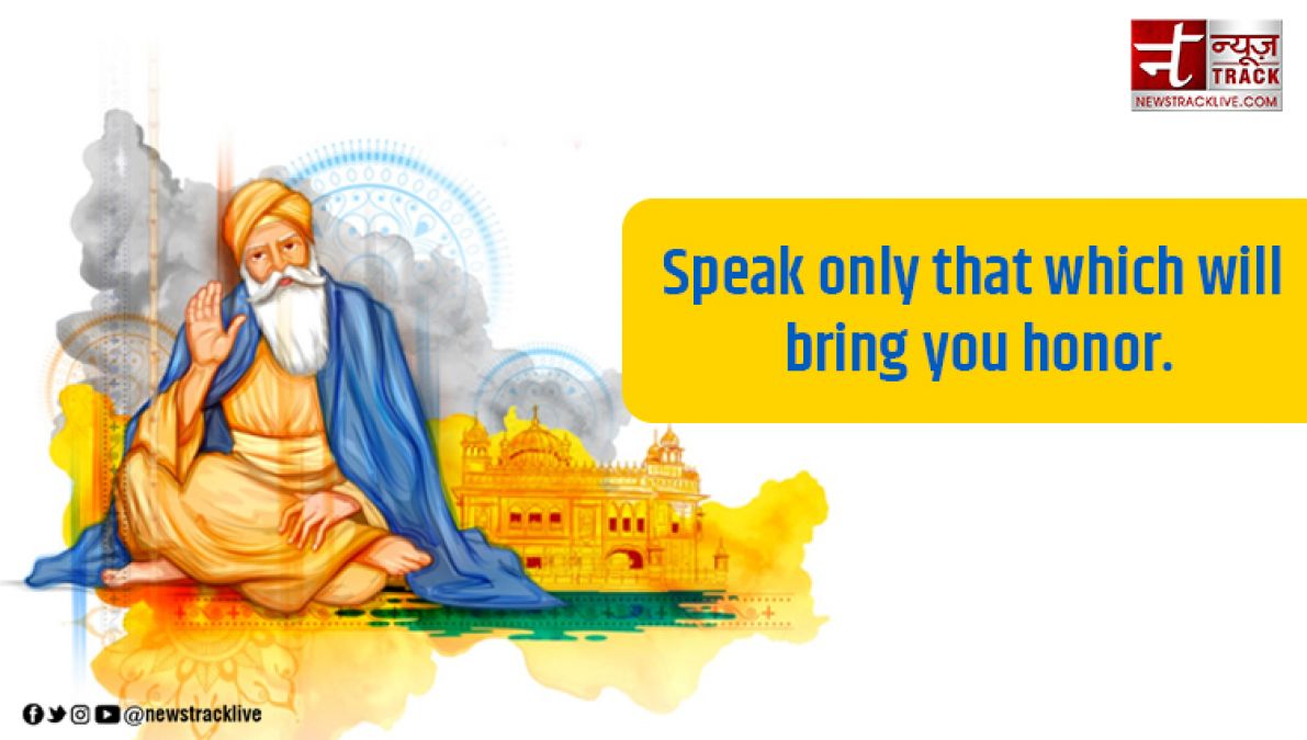 Inspirational Thoughts of Guru Nanak Dev Ji