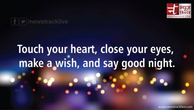 Good Night Touch your heart