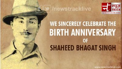 Bhagat Singh Birth Anniversary :We sincerely celebrate the birth anniversary of shaheed bhagat singh