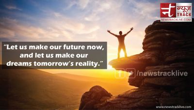 Let us make our future now