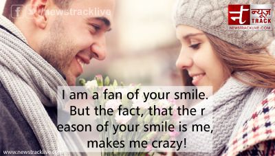 I am a fan of your smile
