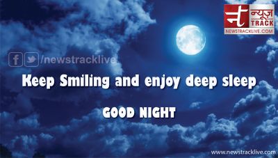 Keep Smiling and enjoy deep sleep