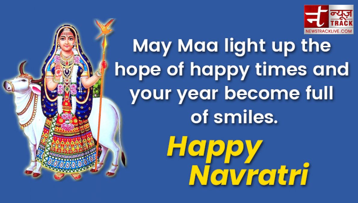 Happy Navratri 2019 Send wishes, images, Whatsapp photo, SMS and Messages