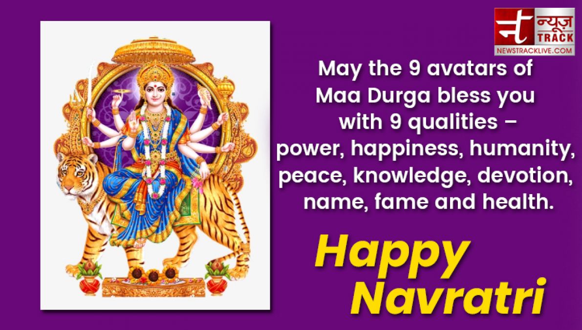 Happy Navratri 2019 Send wishes, images, Whatsapp photo, SMS and Messages