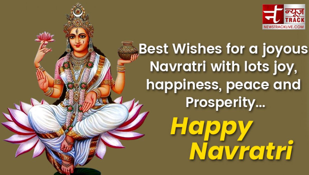 Happy Navratri 2019 Send wishes, images, Whatsapp photo, SMS and Messages