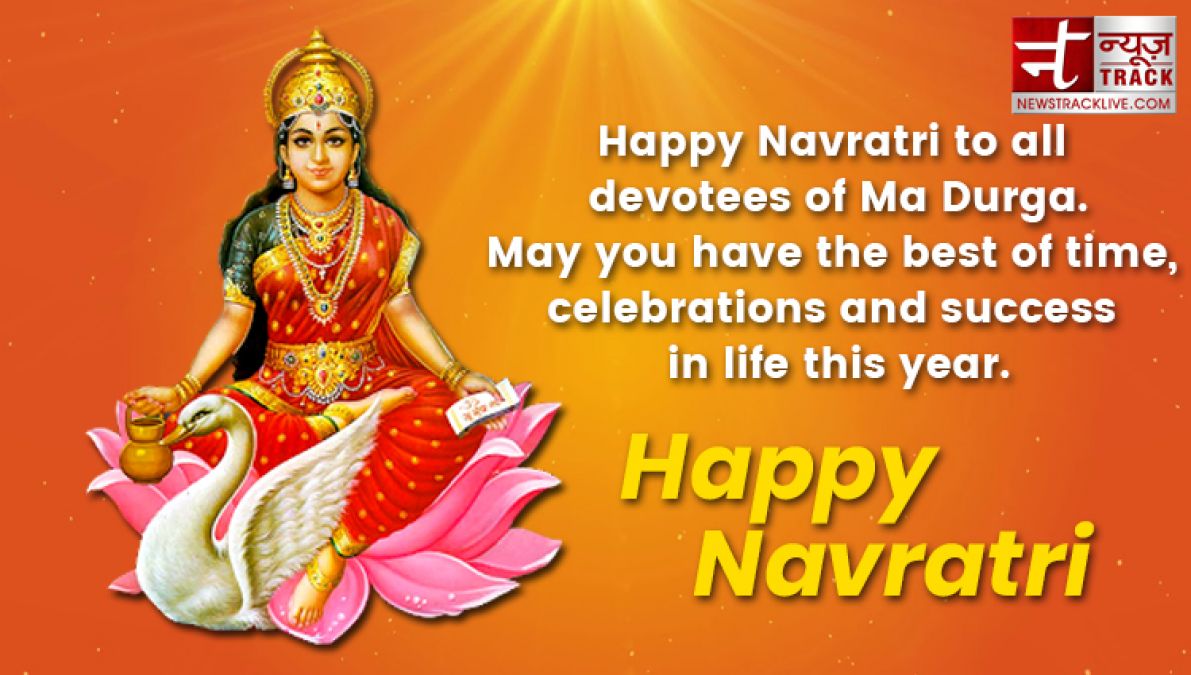 Happy Navratri 2019 Send wishes, images, Whatsapp photo, SMS and Messages