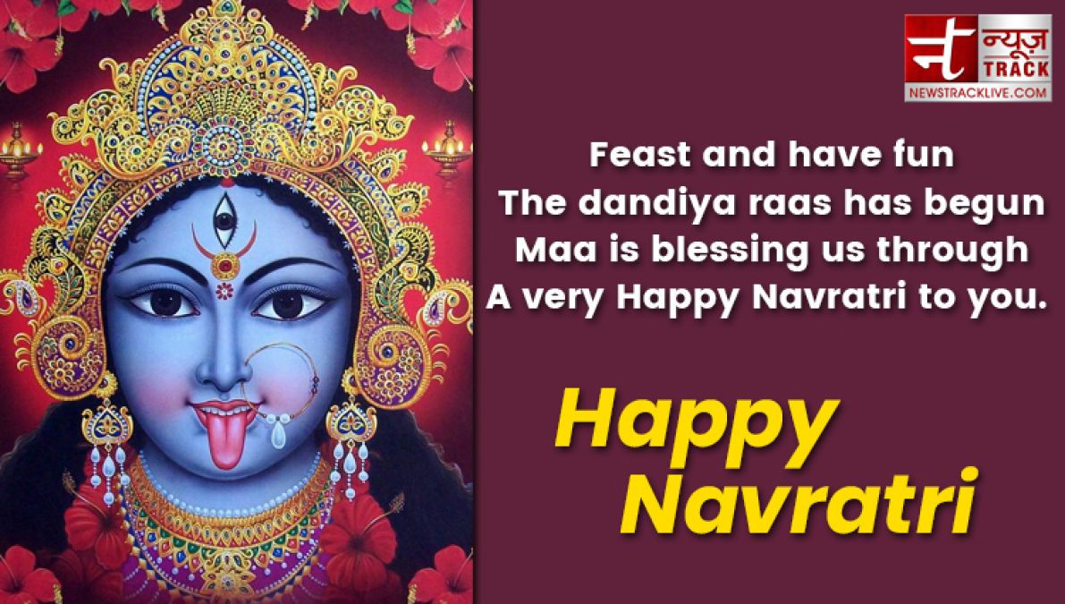 Happy Navratri 2019 Send wishes, images, Whatsapp photo, SMS and Messages