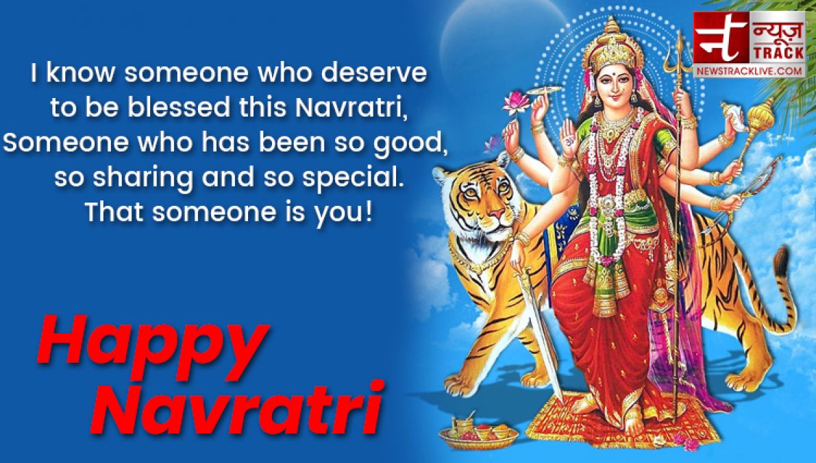 Happy Navratri 2019 Send wishes, images, Whatsapp photo, SMS and Messages