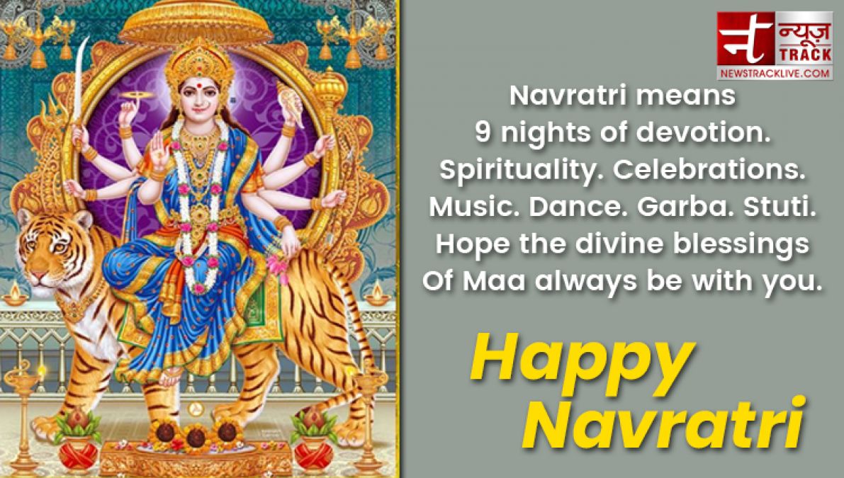 Happy Navratri 2019 Wishes, Quotes & Messages
