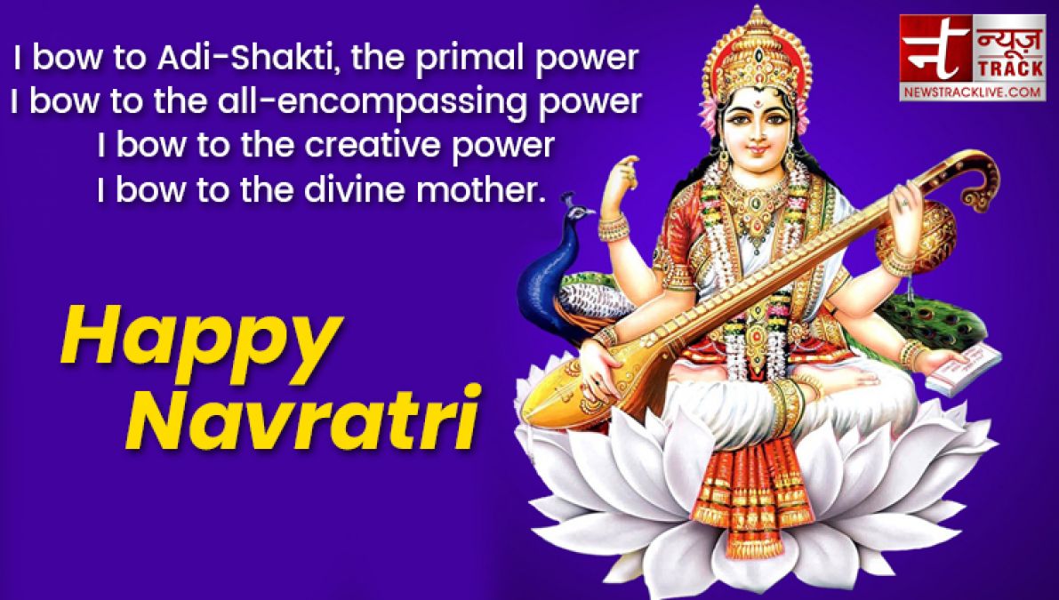 Happy Navratri 2019 Send wishes, images, Whatsapp photo, SMS and Messages