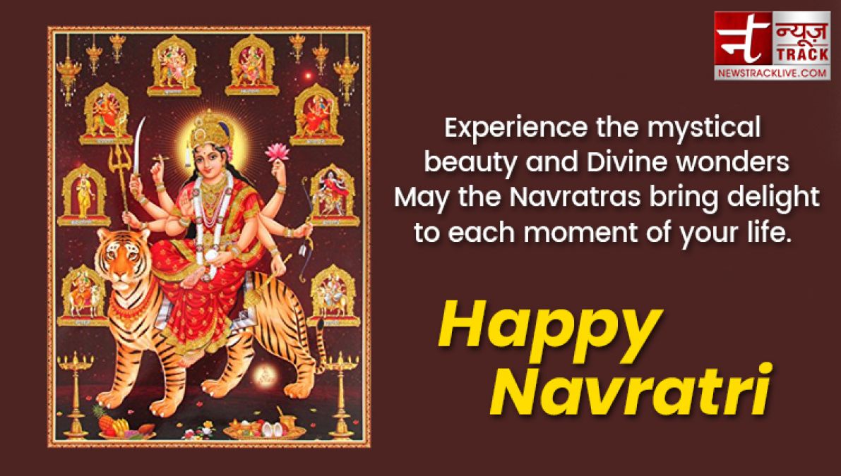 Happy Navratri 2019 Send wishes, images, Whatsapp photo, SMS and Messages