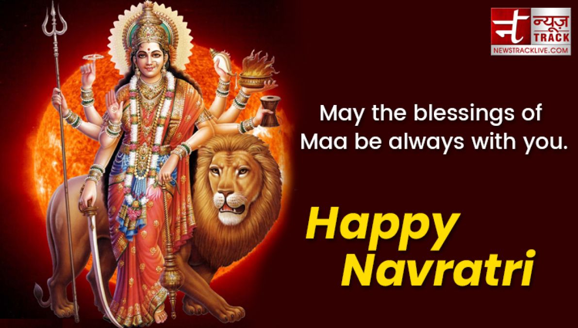 Happy Navratri 2019 Send wishes, images, Whatsapp photo, SMS and Messages